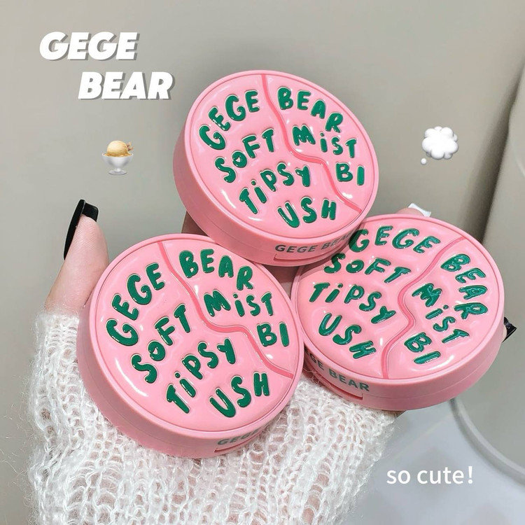 رژگونه پودری هری پاتر Gege bear
