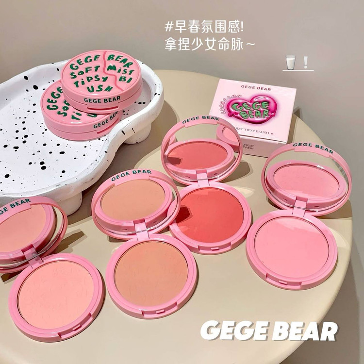 رژگونه پودری هری پاتر Gege bear