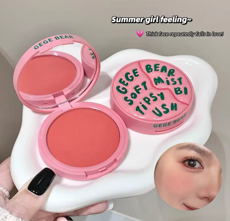 رژگونه پودری هری پاتر Gege bear