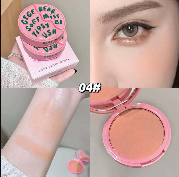 رژگونه پودری هری پاتر Gege bear