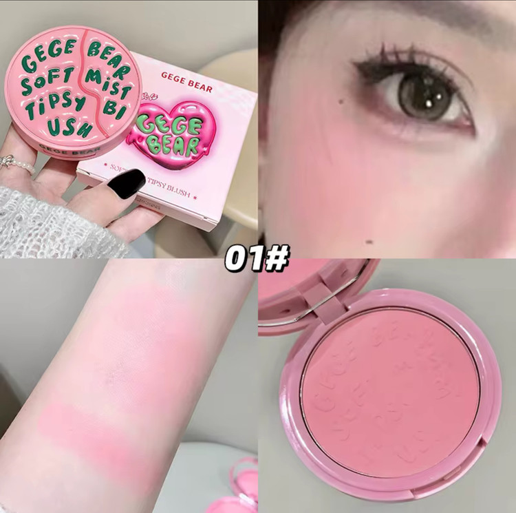 رژگونه پودری هری پاتر Gege bear