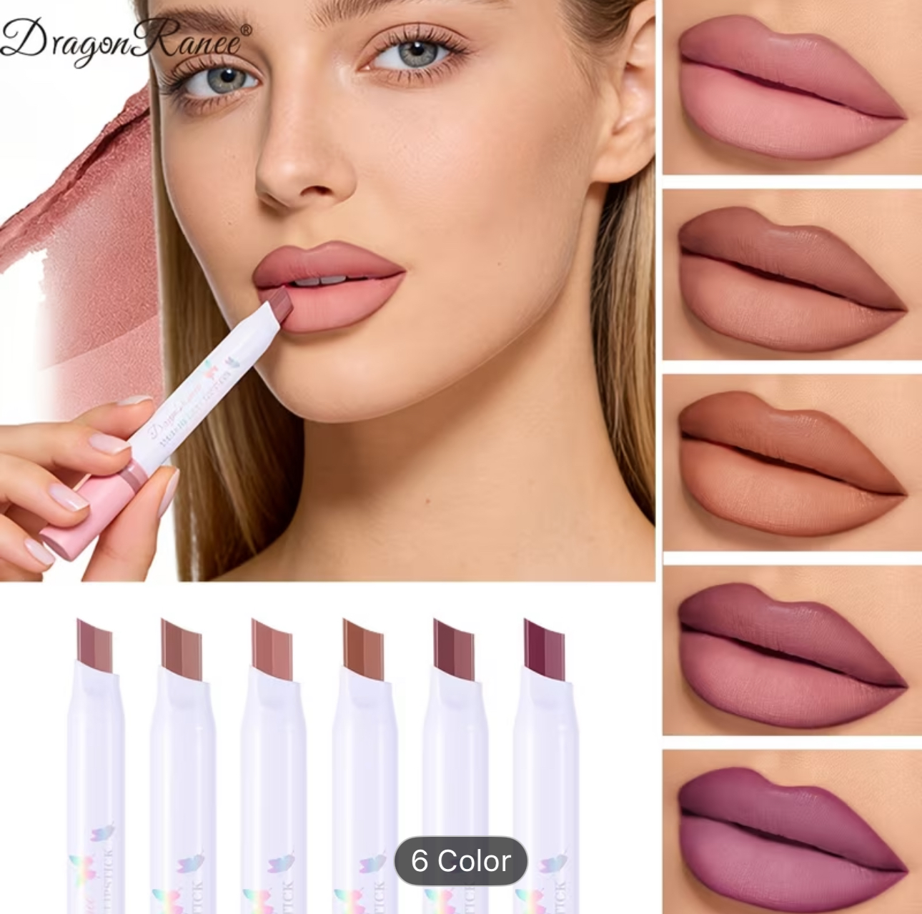 رژلب آمبره استیکی دو رنگ دراگون