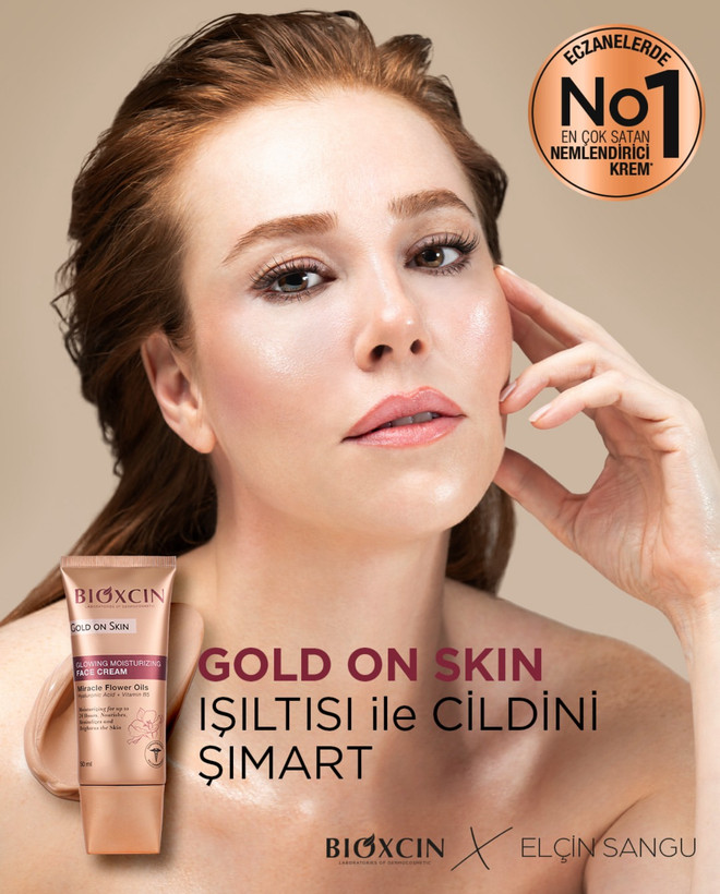 (لومیگلوشن )کرم مرطوبکننده و درخشانکننده صورت بیوکسین BIOXCIN Gold On Skin حجم 50 میلیلیتر