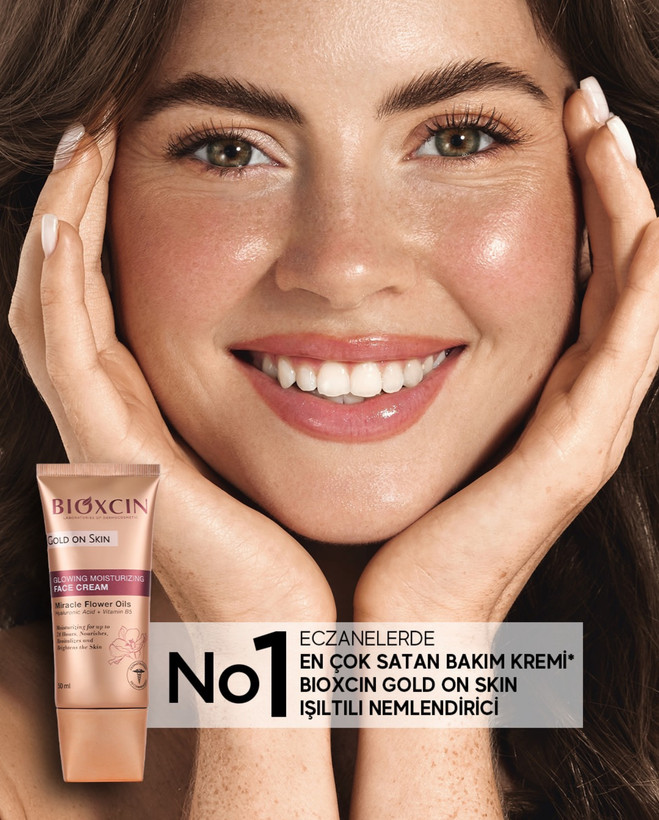(لومیگلوشن )کرم مرطوبکننده و درخشانکننده صورت بیوکسین BIOXCIN Gold On Skin حجم 50 میلیلیتر