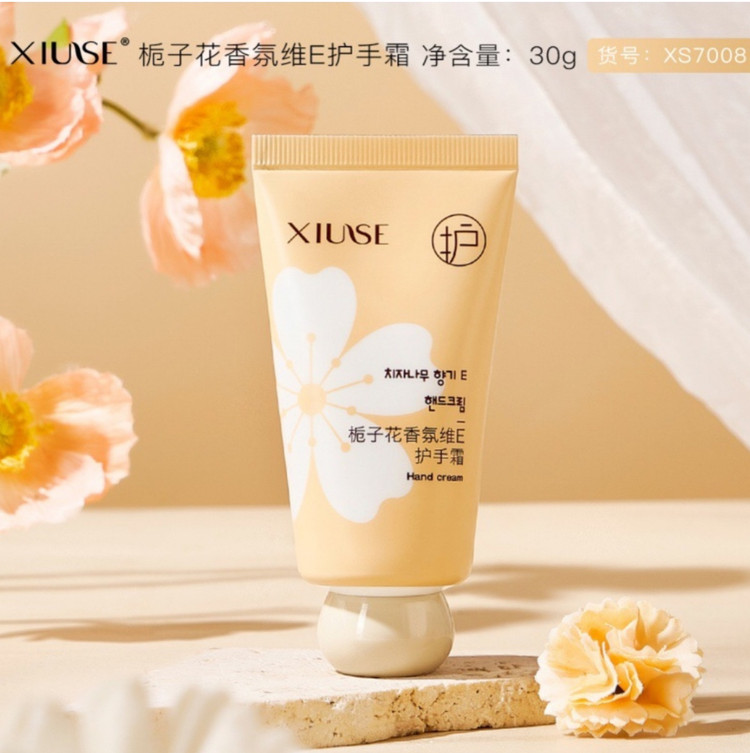 ژل کرم مرطوب کننده دست معطر رایحه گاردنیا XIUSE
