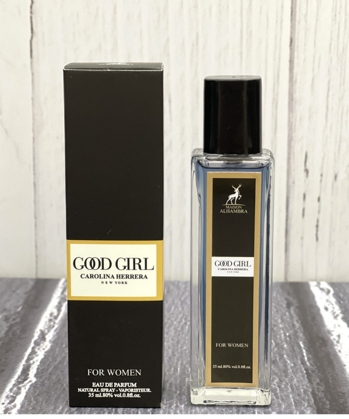 عطر جیبی زنانه الحمبرا مدل Good Girl