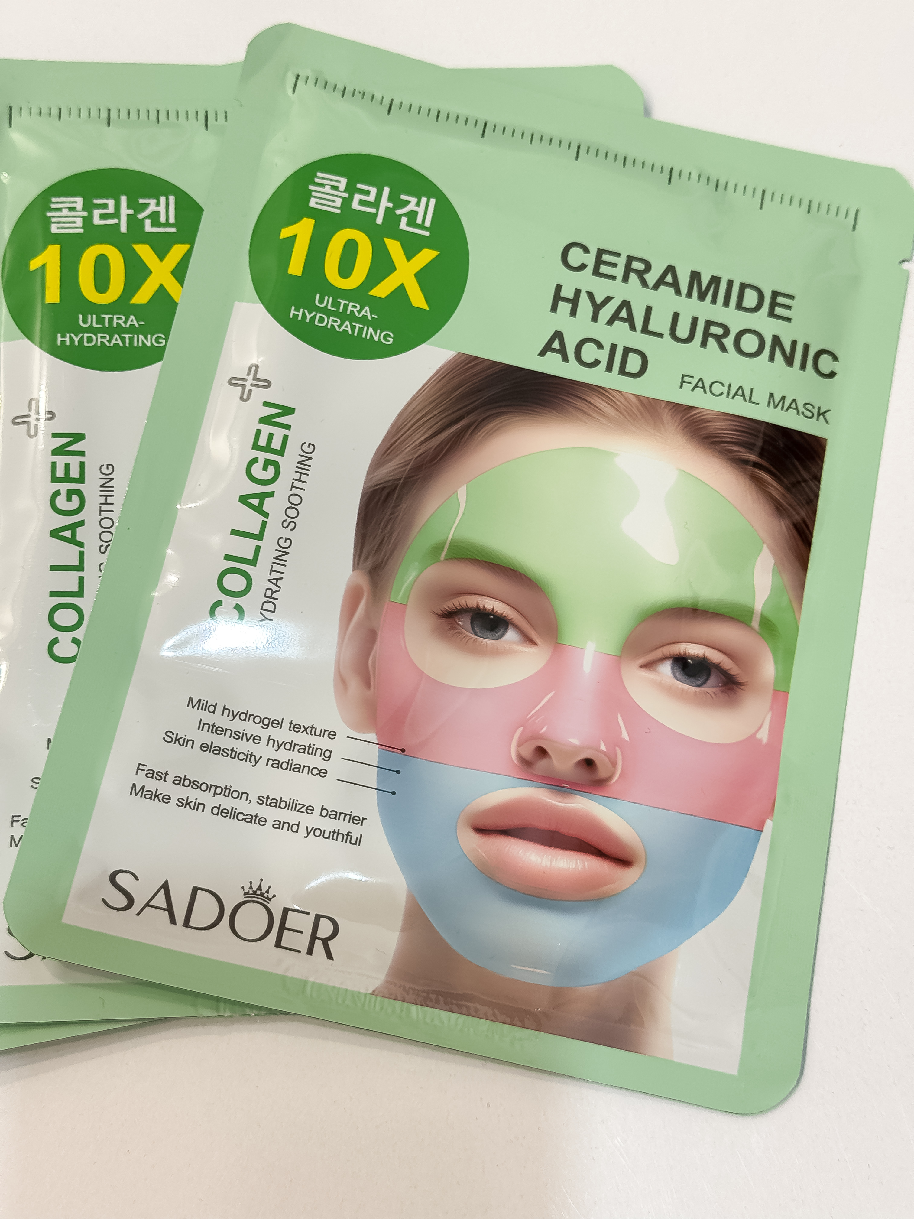 ماسک ورقه ای ژلی کلاژن ، سراماید هیالورونیک اسید سادور با خاصیت ۱۰ برابر بیشتر