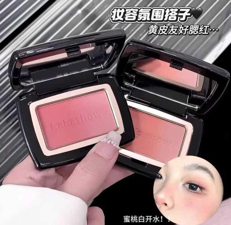 رژگونه پینترستی کاکاشو به همراه آینه