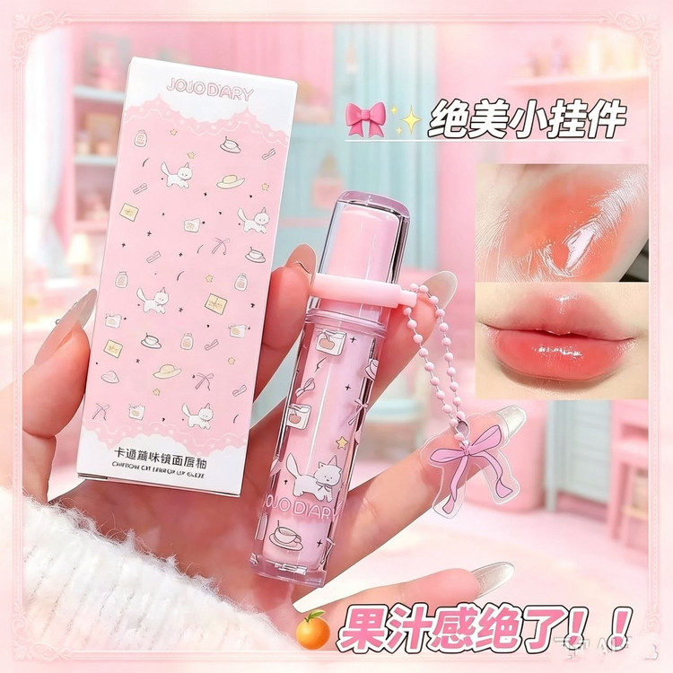 لیپگلاس، تینت لب JOJODIARY JOJODIARY Tinted Lip Gloss | Glossy Finish & Long-Lasting Tint