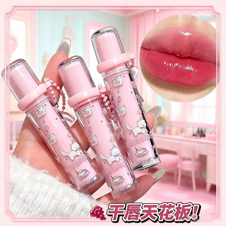لیپگلاس، تینت لب JOJODIARY JOJODIARY Tinted Lip Gloss | Glossy Finish & Long-Lasting Tint