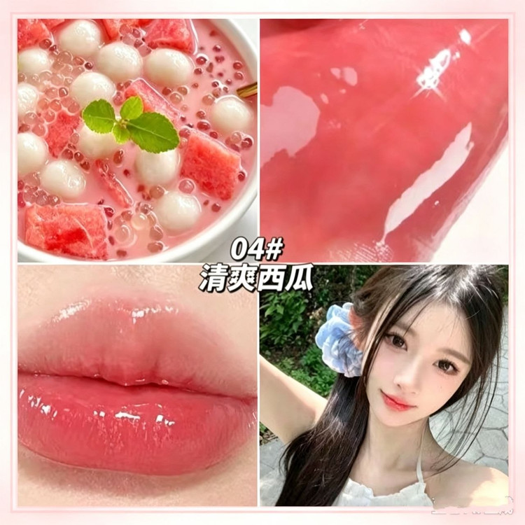 لیپگلاس، تینت لب JOJODIARY JOJODIARY Tinted Lip Gloss | Glossy Finish & Long-Lasting Tint