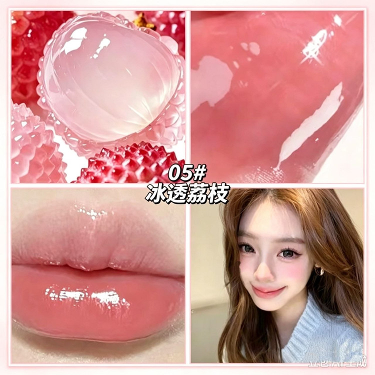 لیپگلاس، تینت لب JOJODIARY JOJODIARY Tinted Lip Gloss | Glossy Finish & Long-Lasting Tint