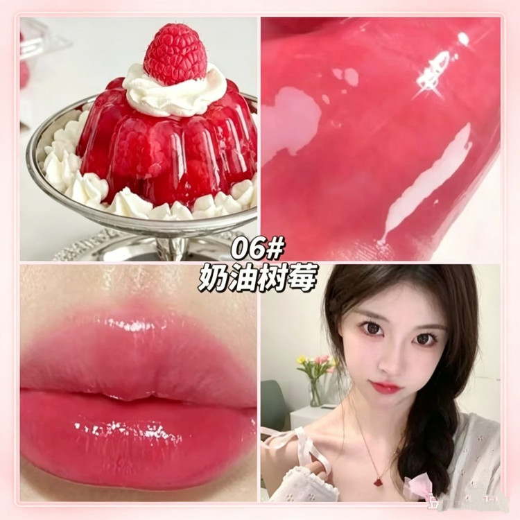 لیپگلاس، تینت لب JOJODIARY JOJODIARY Tinted Lip Gloss | Glossy Finish & Long-Lasting Tint